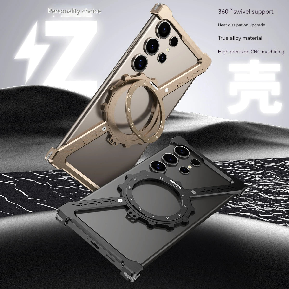 Case Samsung em Metal Exclusiva com MagSafe em metal — vista principal | Orbit Cases